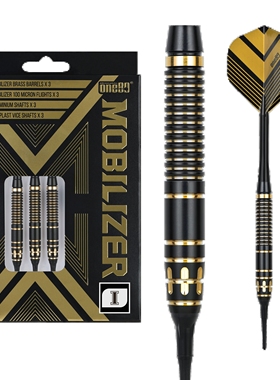 ONE80 Mobilizer 系列 02 软镖 6434/18g 硬镖 6435/20g,6436/22g