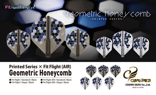 COSMO Fit Flight (AIR) Printed Series｜Geometric Honeycomb