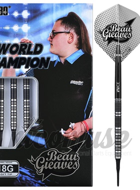 ONE80 BEAU GREAVES HD 9220-21g / 9221-23g 9222-25g