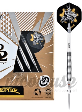 ONE80 R2-Interchange Reptile 9277/22g,9278/28g 硬镖