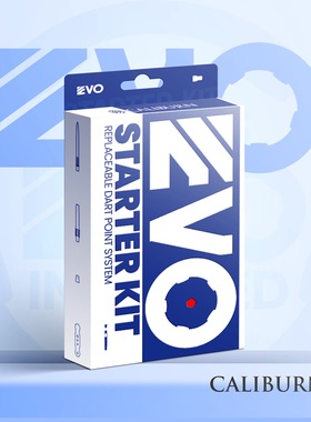 CALIBURN EVO 可替换硬式镖针 新手包套装 快速入门 通用普通硬镖