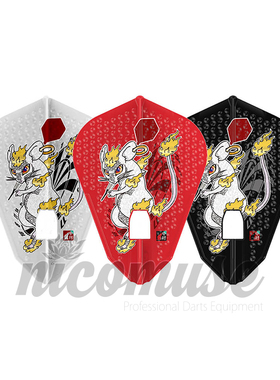 L-Style Player Susumu Kasuya ver.1 L-Flight PRO dimple L9