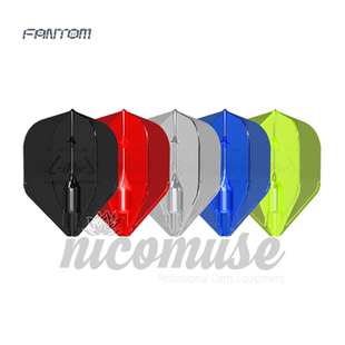 L-Style L-Flight FANTOM L1 [Standard] 纯色大方形加硬飞镖尾翼