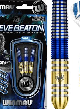 WINMAU STEVE BEATON 威马 双色镀钛鱼雷钨钢飞镖专业比赛硬镖