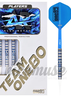 ONE80 Alex Reyes 回归版签名款 软镖9342/19.5g,硬镖9343/20g