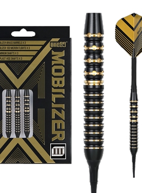 ONE80 Mobilizer 系列 03软镖 6437/18g 硬镖 6438/20g,6439/22g