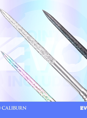 CALIBURN EVO 粗处理 零过度光滑 可更换硬式镖针 通用普通硬镖