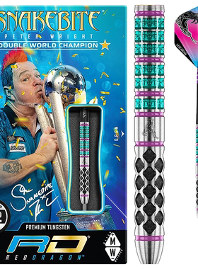RED DRAGON PETER WRIGHT SUPA VENOM DARTS 多色钛直筒钨钢镖