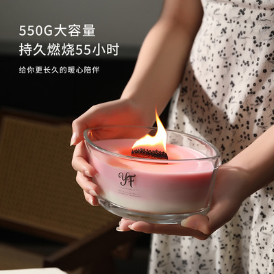 550G大豆蜡木质调香薰蜡烛55h