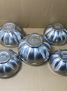 金钥匙304不锈钢碗饭碗汤碗特厚双层防烫防摔13 14  15  16  18cm