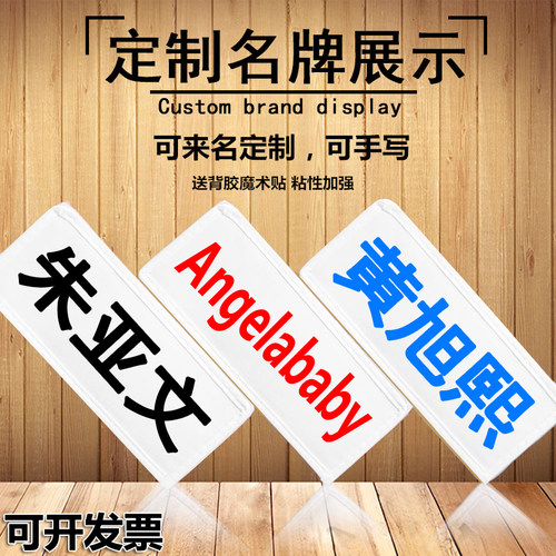 撕名牌衣服价格 撕名牌衣服图片 星期三