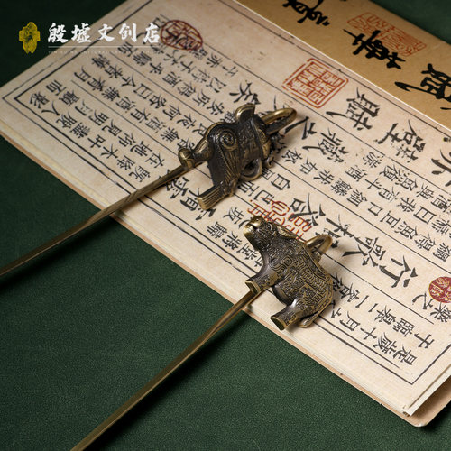 中国风殷墟博物馆青铜器书签金属书签创意教师节送老师学生礼物