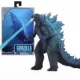 Гигантский рок Giant Rock Godzla+линкора