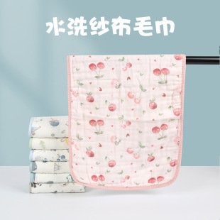 幼儿纯棉毛巾儿童洗脸洗澡巾日常洗脸毛巾吸汗透气宝宝枕巾大号