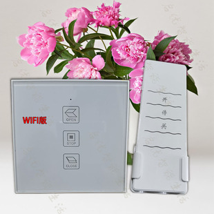 电动开窗器86型控制面板天窗摇控器手机WIFI无线智能远程开关窗帘
