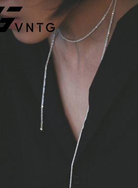 VINTAGETASTE 简约流苏银色长项链choker叠戴小众金属ins风高级感
