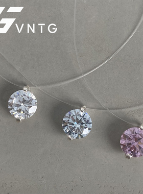 VINTAGETASTE 人鱼之泪极简风ins风单颗锆石锁骨链隐形鱼线choker