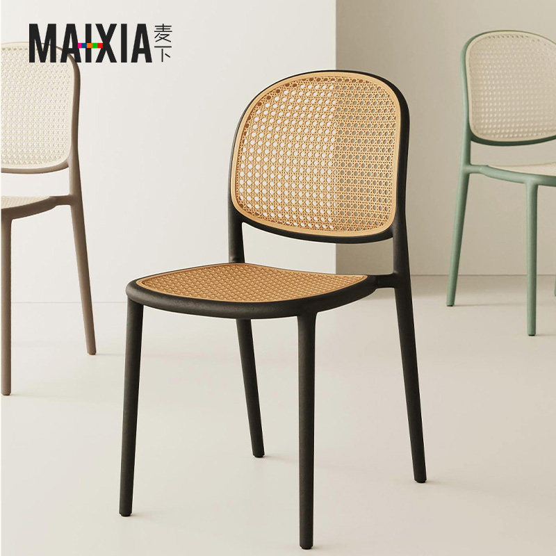 北欧塑料椅子加厚藤编可叠放户外奶茶店商用餐椅家用书桌靠背凳子