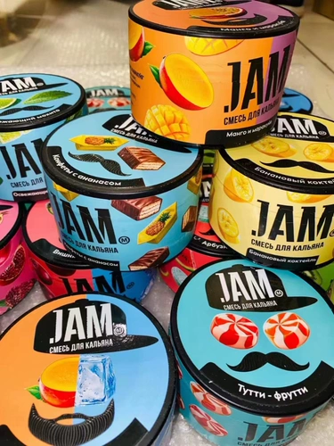 Арабский оригинальный импортный кальян, Россия, 250 грамм