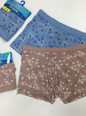 杜比家供商超货男士平角内裤单条独立卡扣装10331