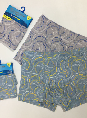 杜比家供商超货男士平角内裤单条独立卡扣装10402