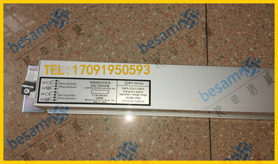 自动门控制器  自动门控制装置 NOKA8216301k 感应门主控器