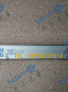 特价正品OWDEN自动门控制器 感应门DC-90S DC-150主板 现货