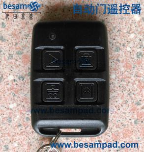 JNT自动门遥控器DROS JT  SOGD 感应门 DSP PLUS LTC  德罗斯