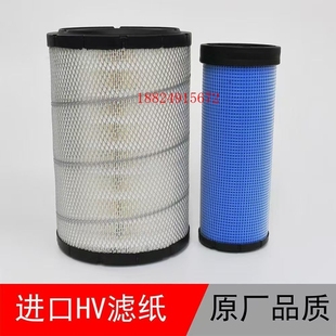 240250 210 8空气滤芯日立ZX210 3空气滤芯挖配件 240 神钢200