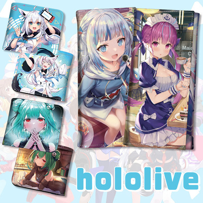 hololive钱包虚拟主播钱夹古拉白