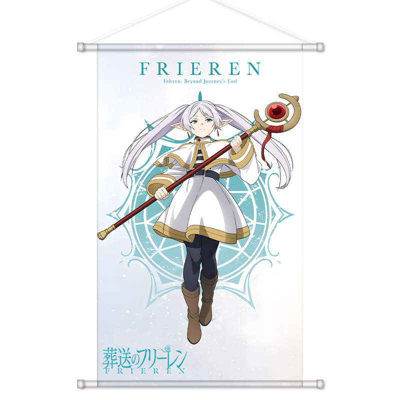 动漫周边挂画海报葬送的芙莉莲卡