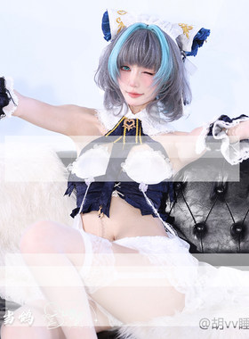 对酒当鸽 现货 碧蓝航线 柴郡cos 2022睡衣 cosplay女仆装私房
