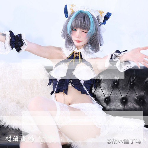 对酒当鸽 现货 碧蓝航线 柴郡cos 2022睡衣 cosplay女仆装私房