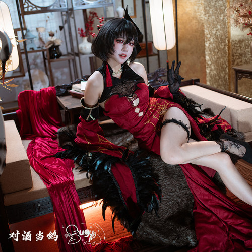 【对酒当鸽】碧蓝航线 blhx 重巡洋舰 建武cos服 开叉礼服cosplay