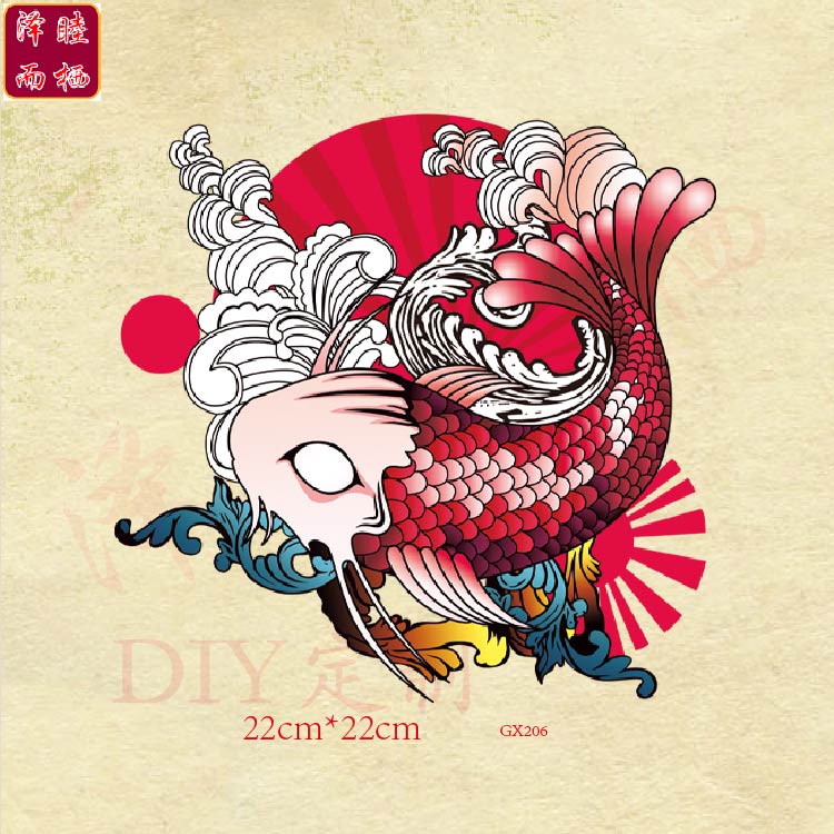 gx206卡通动漫彩色鱼图案衣服辅料热转印大号t恤箱包装饰烫画贴
