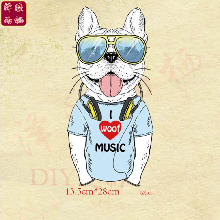 gx105烫画可定制卡通动物可爱眼睛小狗热转印大号过粉时尚熨烫贴