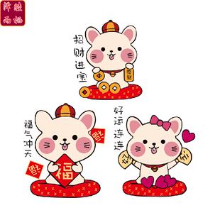 情侣亲子大号热转印卡通老鼠衣服贴热卖新款图案T恤服装辅料烫画