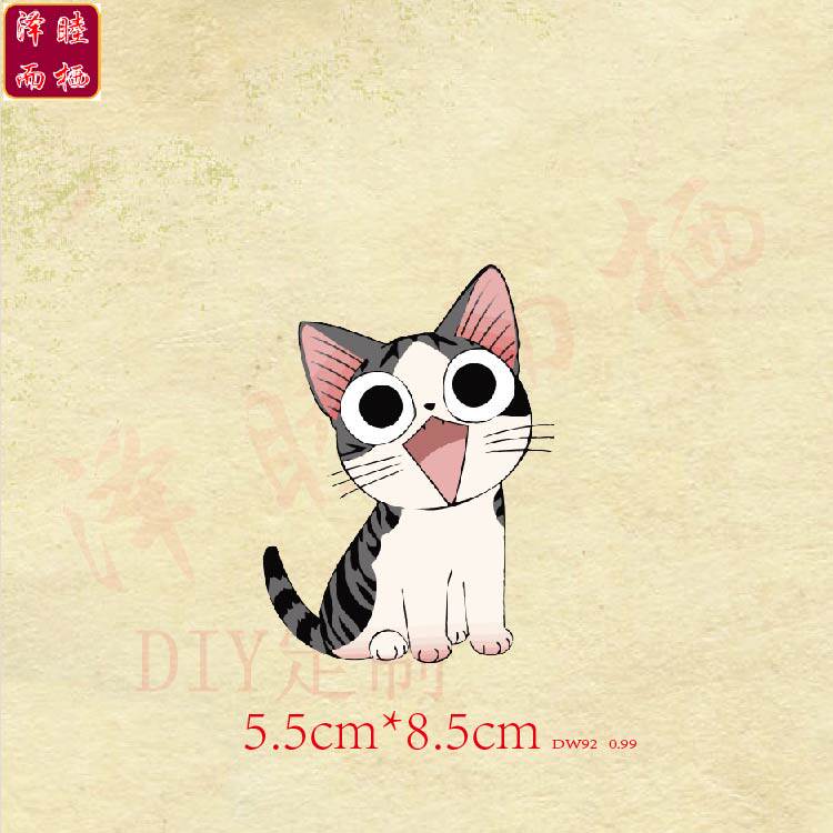 dw92热转印小号胸部卡通猫咪印花图案支持来图定制diy辅料烫画贴