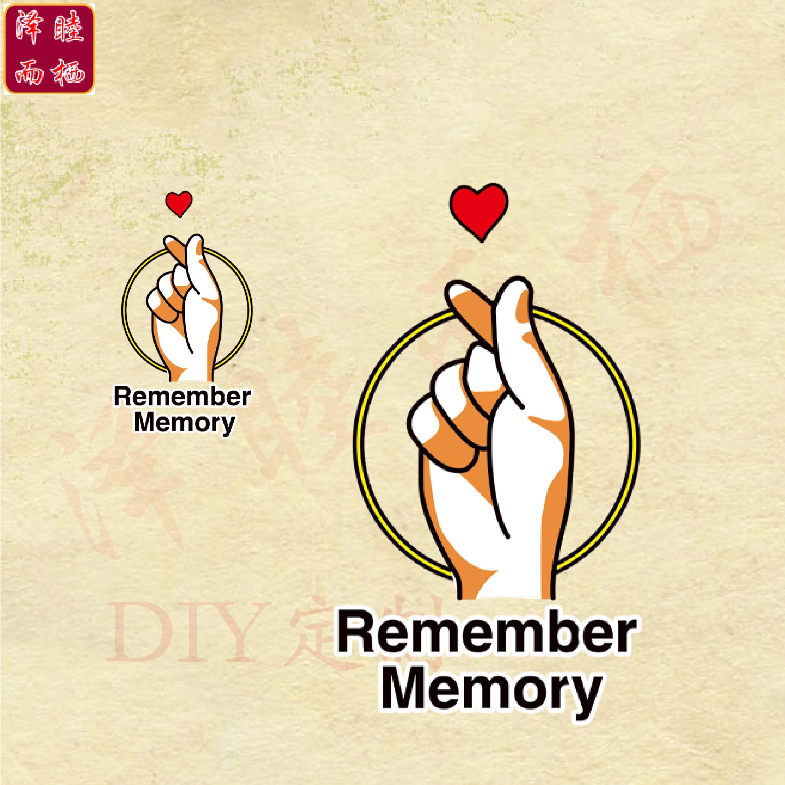 烫画专家热转印爱心手势印花图案情侣大号辅料来图定制熨贴