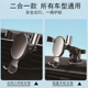 小车手机车载支架2021新款 出风口重力导航支撑架车内用固定手机架