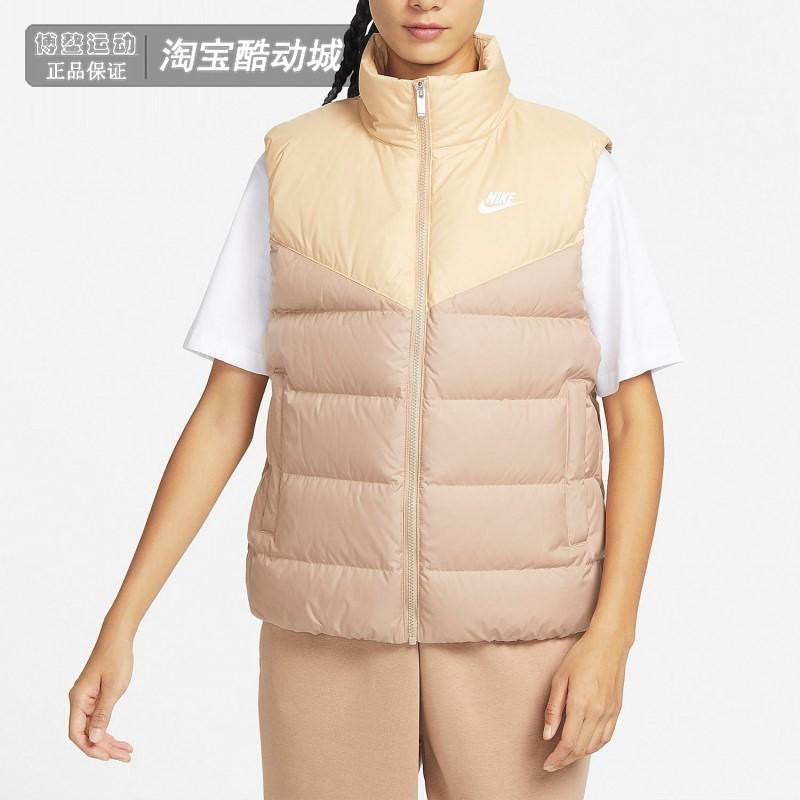 Nike耐克女装冬季保暖时尚休闲运动服立领羽绒马甲背心DQ6897-200