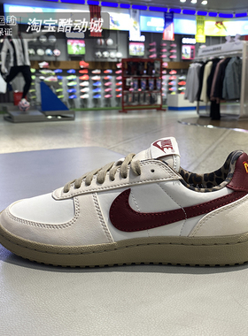 NIKE耐克女鞋网球鞋2025冬新款耐磨复古运动低帮休闲鞋IM6688-062