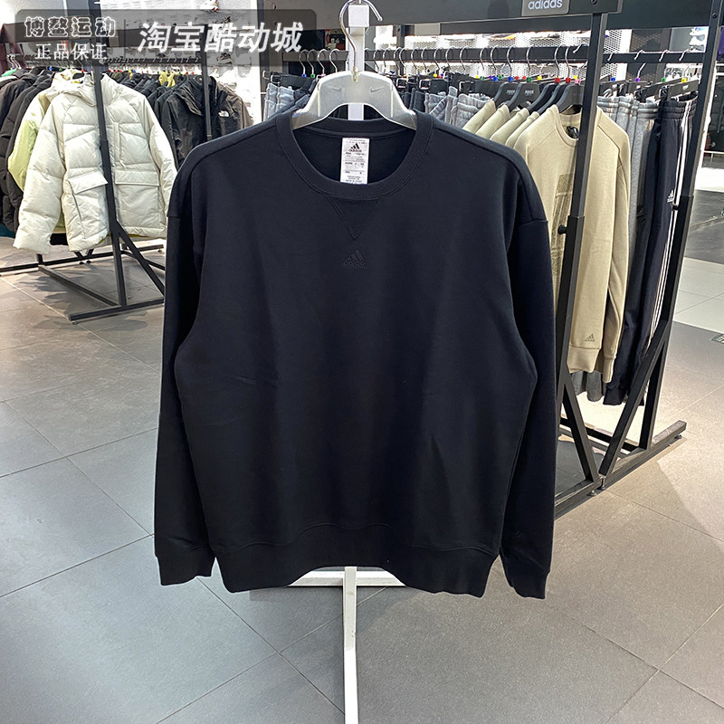 阿迪达斯男运动服训练健身套头衫