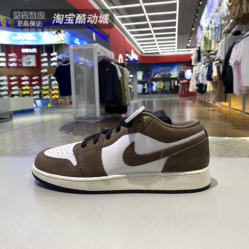 耐克大童运动休闲低帮复古篮球鞋