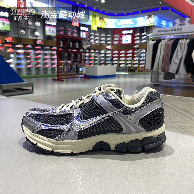 Nike耐克男鞋26春新款Vomero 5时尚透气缓震运动休闲鞋IM3486-001,运动鞋new,运动休闲鞋,淘宝优惠券,粉丝福利购,淘宝优惠卷
