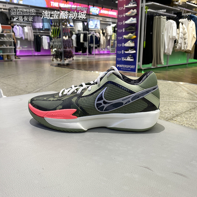 耐克男鞋实战训练篮球鞋专柜正品