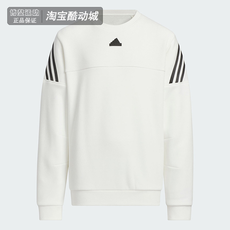阿迪达斯大童卫衣宽松圆领套头衫图片
