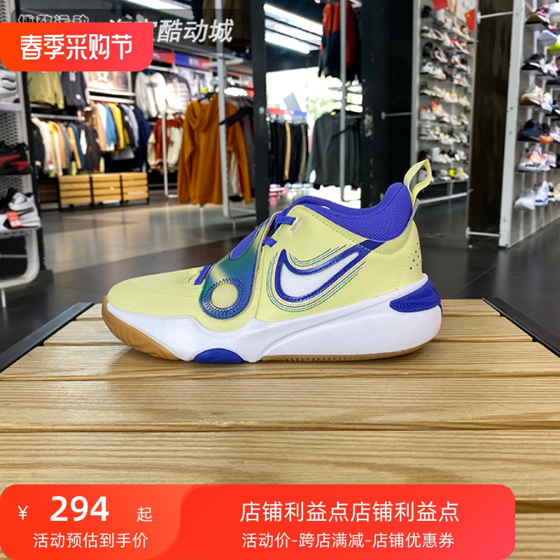 耐克大童耐磨训练篮球鞋