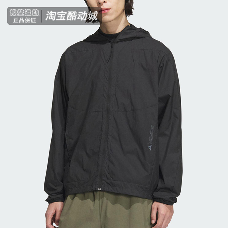 阿迪达斯外套男运动防晒连帽夹克