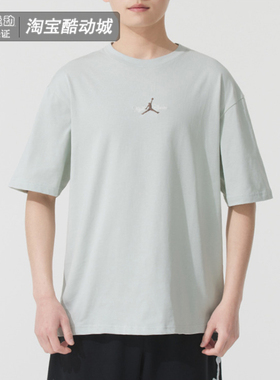 Nike耐克短袖男装夏季篮球运动服休闲印花透气纯棉T恤IF0381-034